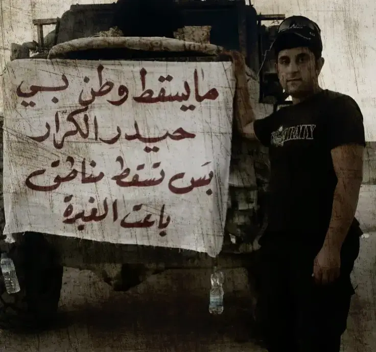 #اعادة_النشر #ماشاءالله #كويتقطر_البحرين_السعوديه_الامارات #شعب_الصيني_ماله_حل😂😂 