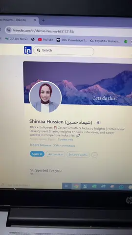 ازاي تعمل لينكدإن احترافي وتلاقي شغل بسرعة #linkedin #jobs #influencer #vacncy 
