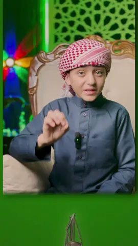 إتّق الله #حركة_إكسبلور #fyp 