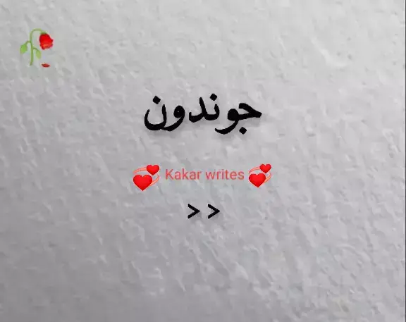 Plzz🤣Support#me😂Full#trending##sad#pashto#poetry##