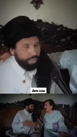 #hh #new #interview #for #your 