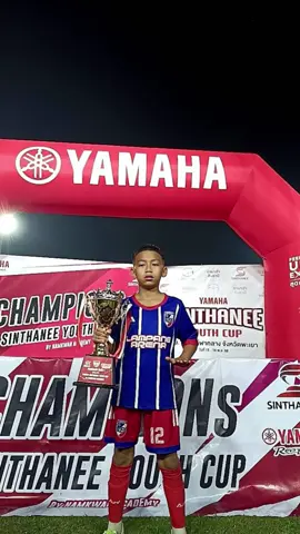 ทุกการก้าวเดิน ย่อมมีอุปสรรค แต่ทุกการมุ่งมั่นย่อมมีความสำเร็จเสมอ #สู้ต่อไป  #นักฟุตบอล #ลำปางอารีน่า #ลําปาง #ฟุตบอล @12LAดิว่ะ⚽️🔥💯 