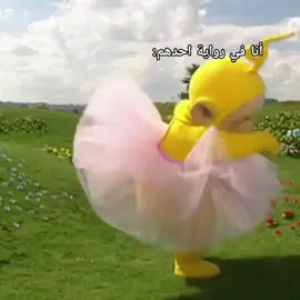 #สปีดสโลว์ #pyfツ #algeria #viralvideos #الشعب_الصيني_ماله_حل😂😂 