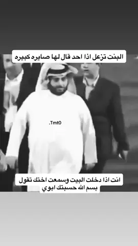 #fyp #foryoupage #foryou #fy #fypシ゚ 