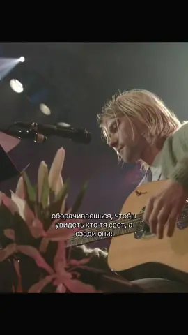 одно лицо ☠️☠️ #рекомендации #курткобейн #жиза  #нормисы 