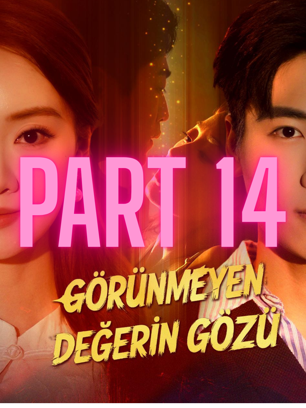 Görünmeyen Değerin Gözü Türkçe Altyazılı 14. Bölüm #görünmeyendeğeringözü #koredizileri #dramadizi #çindizileri #dramakorea