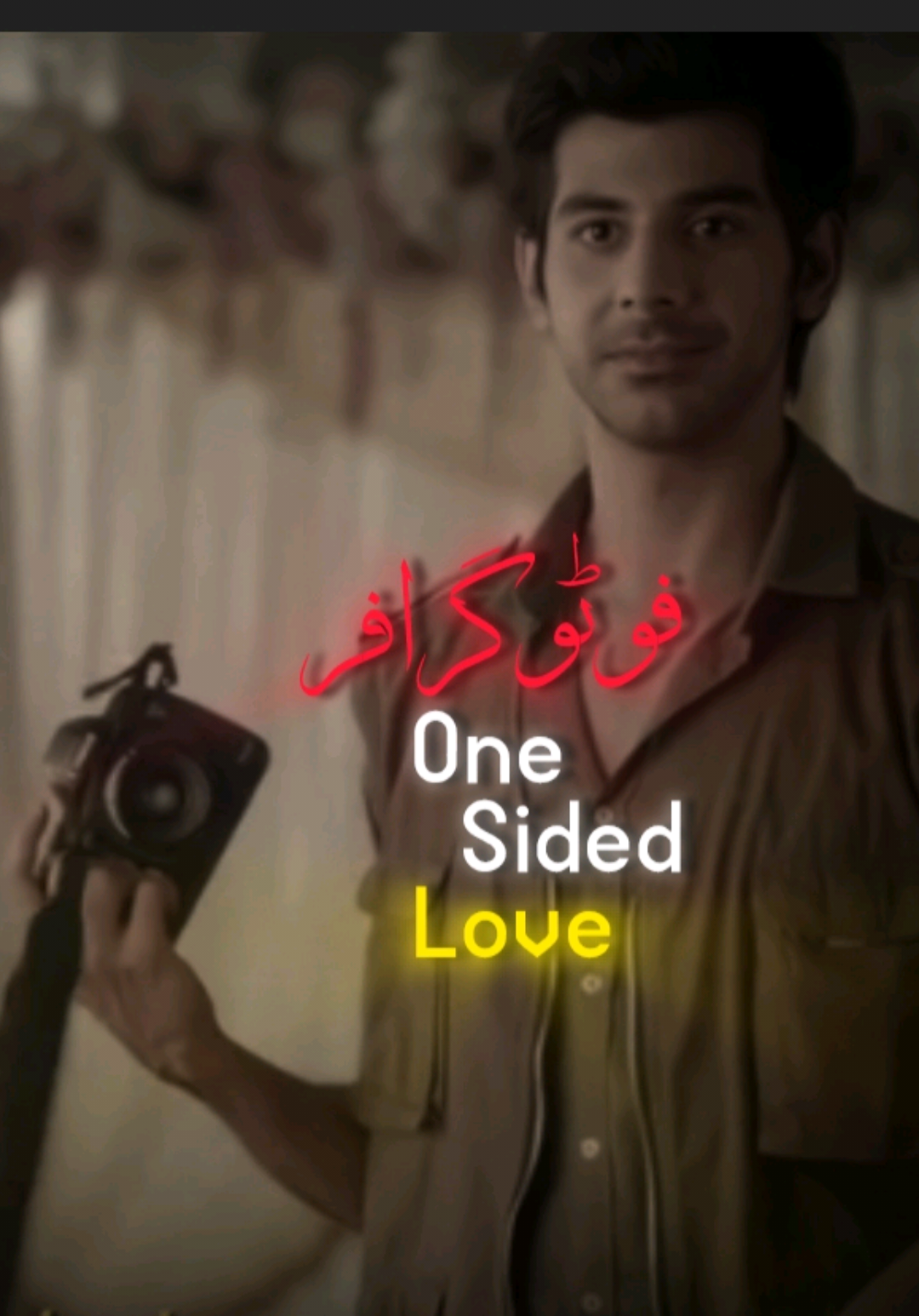 one sided love 💔😭... . . . . . . . . . #fyppppppppppppppppppppppp #foryoupage❤️❤️ #itsmeefarii #deeplinespoetry🥀 #onesidedlove 