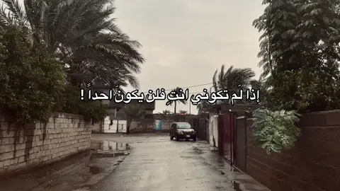 #tiktok #f #fyp #لايكات #عباراتكم💔💔؟ 