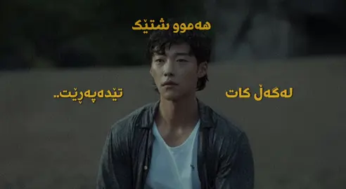 #fyp #foryou #foryoupage 