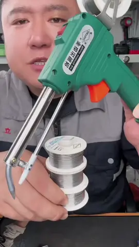 solder otomatis (14) 