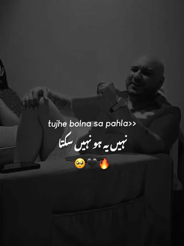 tujhe bolna sa pahla🥺#shazadaesticx #foryou #foryoupage #trending #trendingvideo 