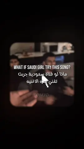 تم تفعيل المود الشتوي ونتو؟ This song >>> Be my first one… #bemyfirstone #talkintoys #voicemessage #cover #trending 