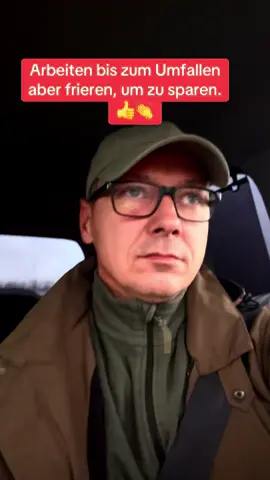 Wir müssen sparen.  Dreh die Heizung runter.  👍👏 #fyp #viral #motivation #art #fypシ゚viral🖤tiktok 