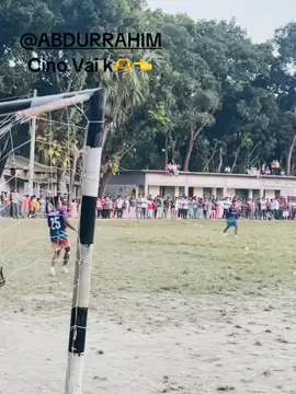 Foodbollar Rahim Brother⚽⚽@TikTok @TikTok Bangladesh #vairal #tiktok #tiktok @ABDUR RAHIM 