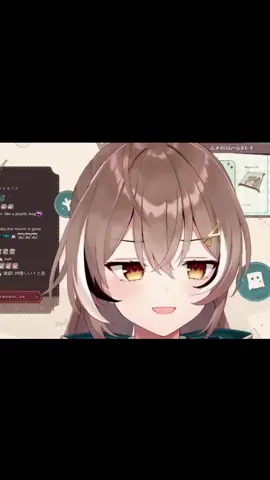 Woah Ru~de🦉 #nanashimumei #hololiveenglish #holopromise #vtuber #vtuberclips 