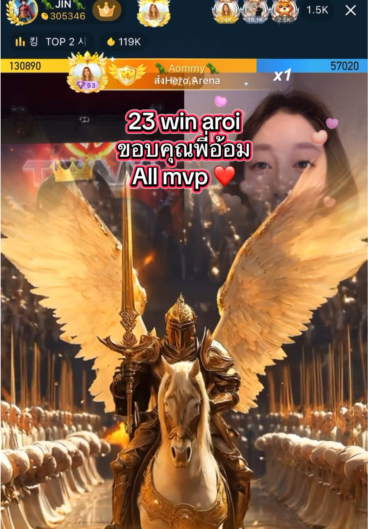 สุดเยิดดดด #🦖jin🦖 #hyungjin #จินรถแห่ #อี๊ดเอง #eet_eang 