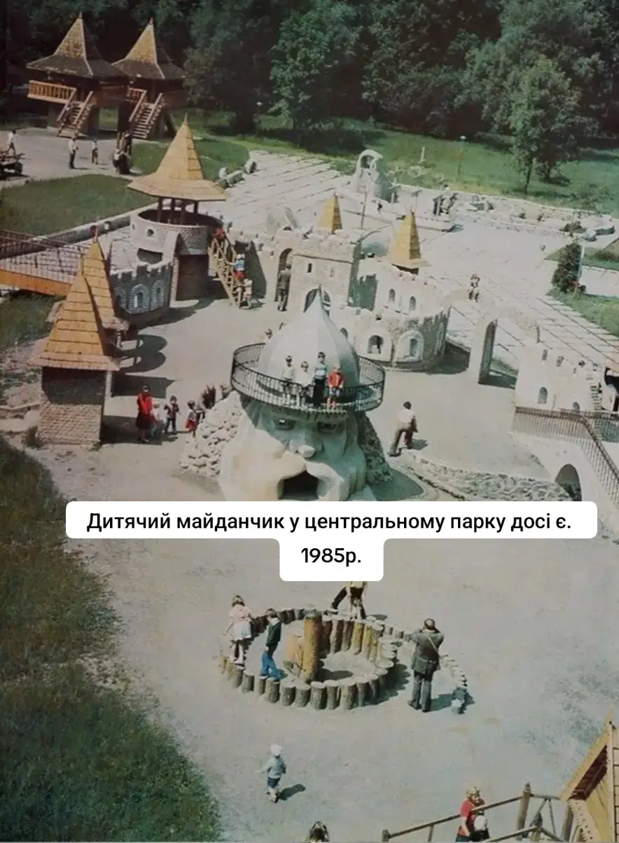 #історія #історіяукраїни #старіфотографії #луцьк #волинь #україна 