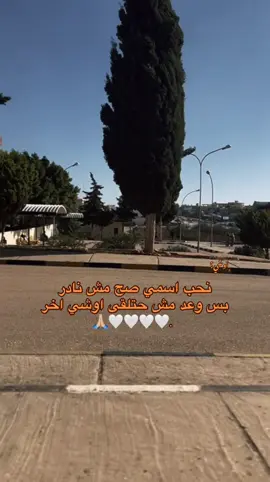 وعد😍🤙🏻