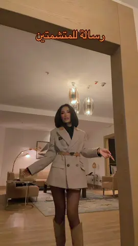 #بنات_سلطانه #بنات_سلطانة #سليمة_سلطانة #ليبيا🇱🇾 #ليبيا 