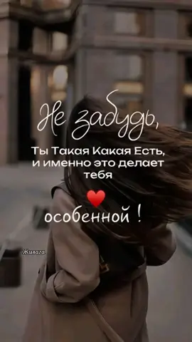 #цитаты #отличногонастроения #подруге #женщинепожелания новинки