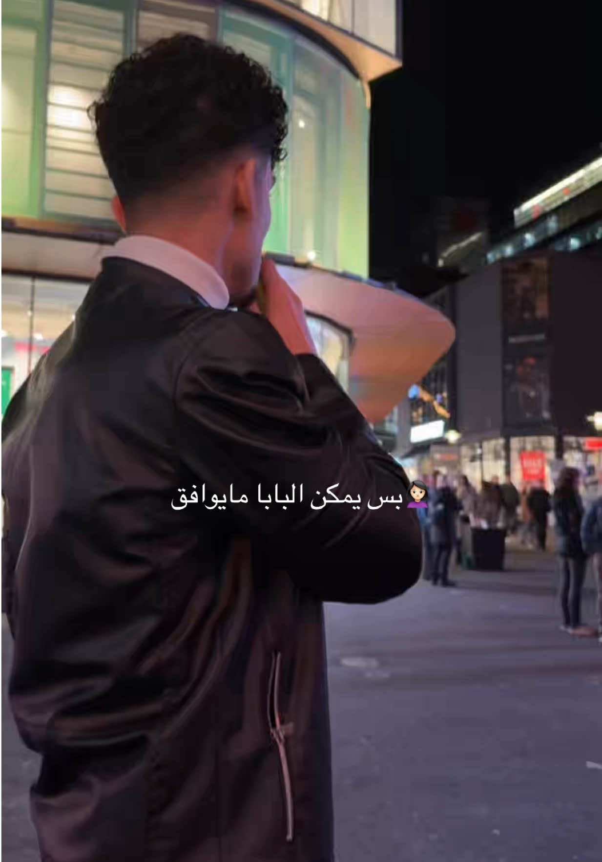 #مصعب_الهفل_شيخ_قبيلةالعكيدات #🇸🇾 #Syrische #سوريا_تركيا_العراق_السعودية_الكويت #pov 