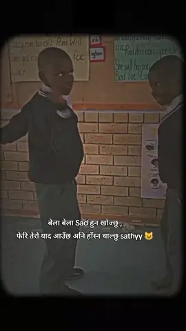 #singleboyktm #goviral #foryou #fyp 