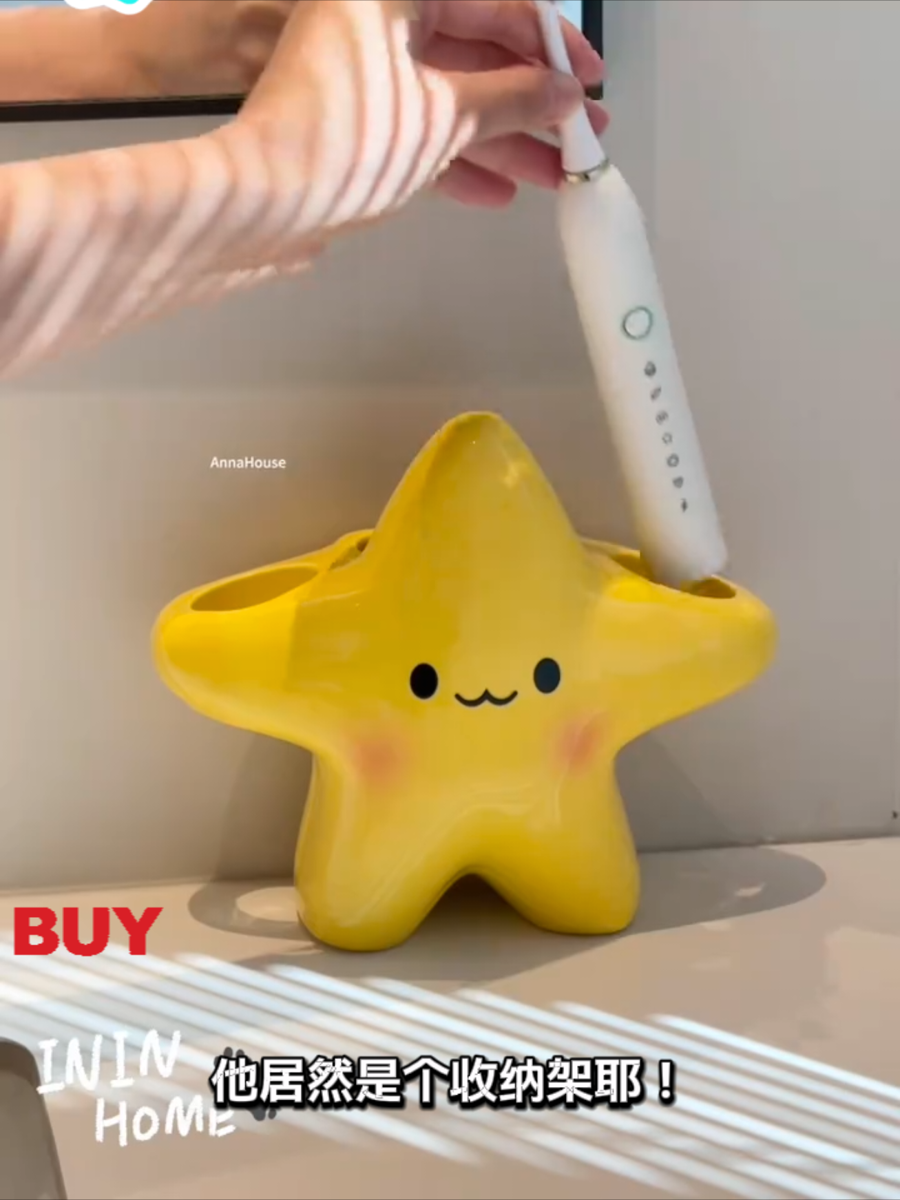Cute Star Toothbrush Holder: Yellow Base Organizer – Fits Electric & Manual Brushes! #tiktokshopsgsale #createtowin #weeklywedrush #tiktokshopcrossborder_seasales #sgbrandweek 