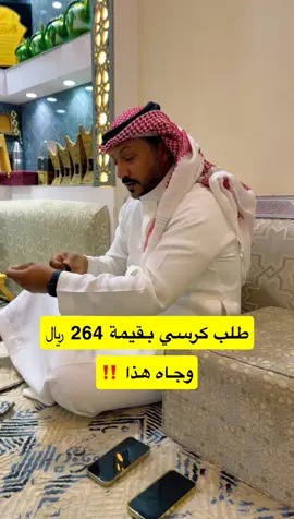 #اكسبلور #اكسبلور_تيك_توك 