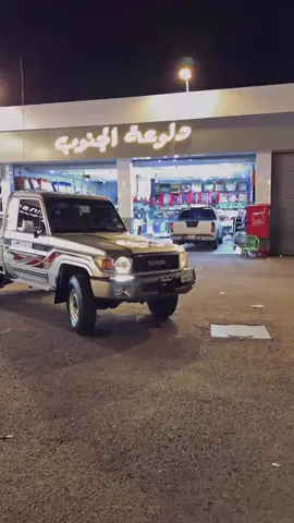 #شاص #سلفر#2019  #ماشاءالله_تبارك_الله 