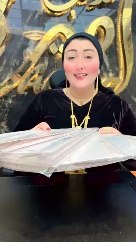 مايطلبه المسكرين 😉😂 مدلعاكم 🤗#أميرة_الدهب #اميرة_الدهب #اكتوبر الحصرى مول زمزم #مدينة_نصر مصطفى النحاس#ذهب_مجوهرات