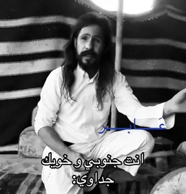 #furyou #fyp #جنوب 