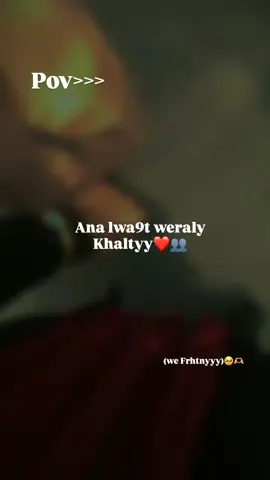 #💔🥀 #CapCut #ain_mlila #04 