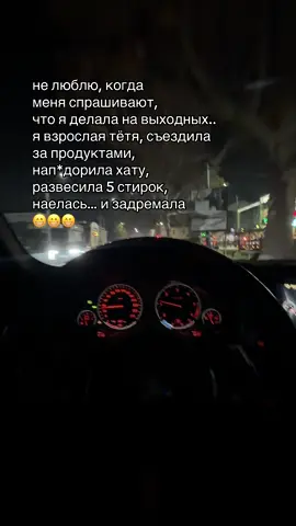 #жиза😂 