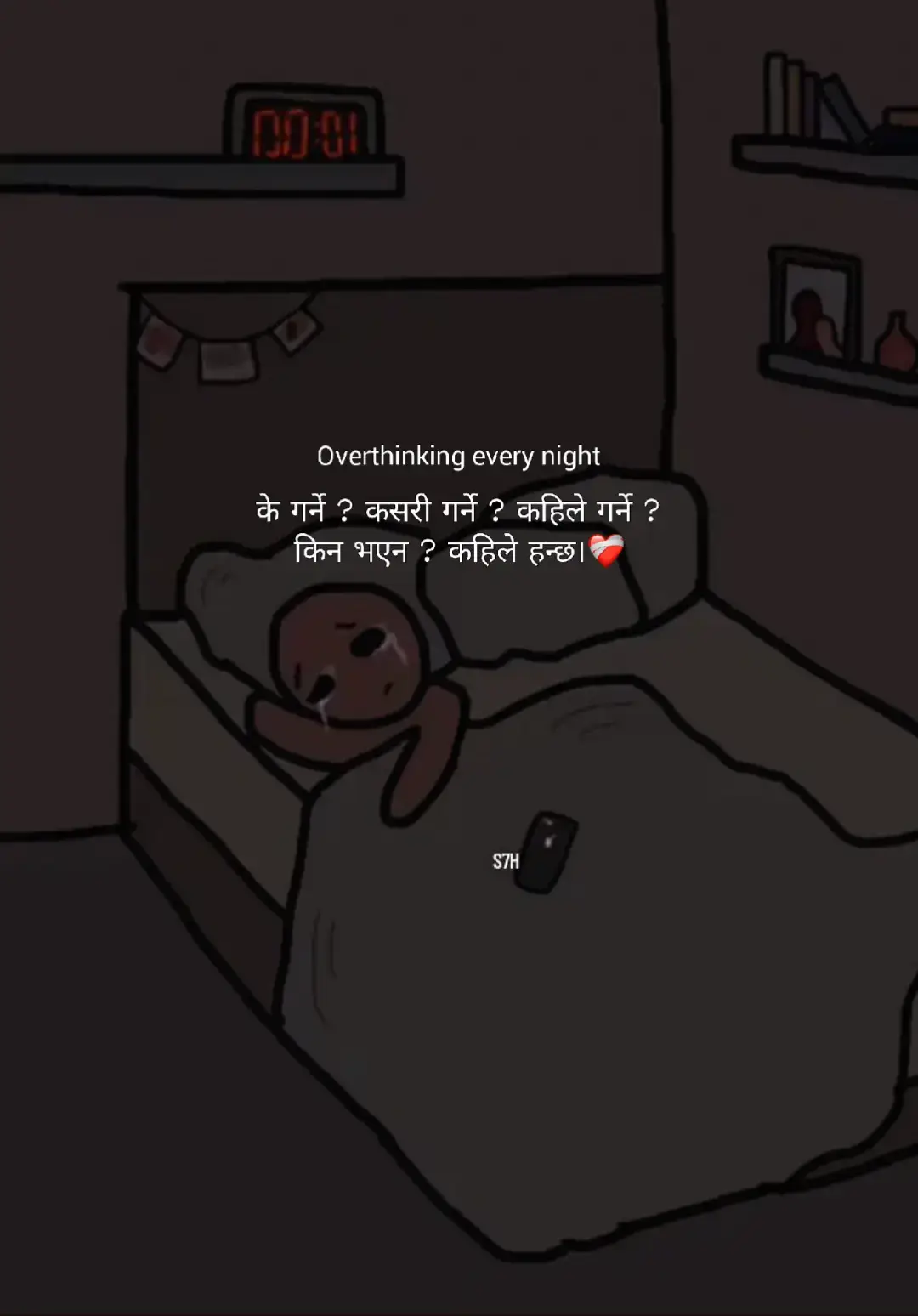 #support_me #fyppppppppppppppppppppppp #goviral #___s7h #trending 