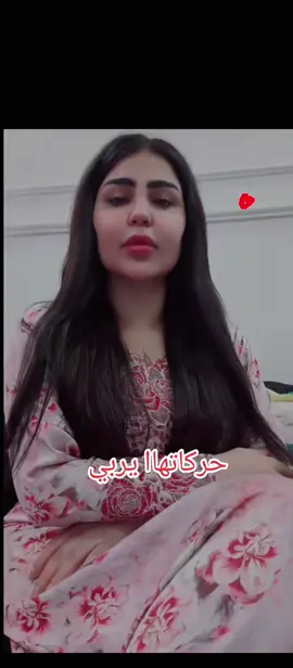 @الفنانه قمر الزمان 
