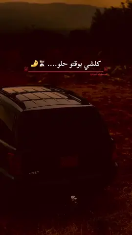 اجمل عباره 📌📌📌📌#عبارات_جميلة_وقويه😉🖤 #عباراتكم_الفخمه📿📌 