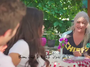 اشتقت😭😭❤️#yusufçim #demetozdemir #çilekkokusu #burakberkayakgul #whenever 