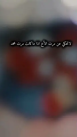 #CapCut#تصويري_احترافي_الاجواء👌🏻🕊😴#تصميم_فيديوهات🎶🎤🎬#لايك_متابعه_اكسبلور#اعادة_النشر🔃 