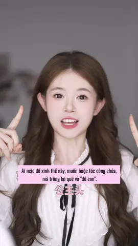 3 kiểu tóc tiểu thư thanh thuần