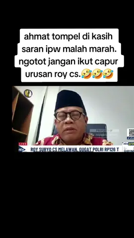 #semuaorang #indonesia🇮🇩 #tiktok #pengikut #sorotan 