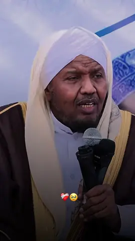 Inta awodid garsi🤍❤️‍🩹🥹#wacdi_iyo_waano #fyp #quran 