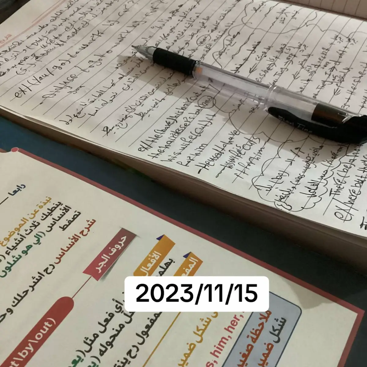 #explore #edit #flypシ #جامعيون #CapCut 