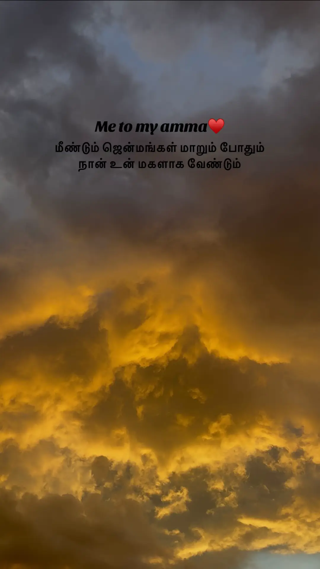 #amma#ammaloveforever#missyouamma#alwaysinmyheart#loveyouamma 