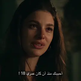 #daisyjonesandthesix #fyp #foryou #foryoupage #viral @TikTok 