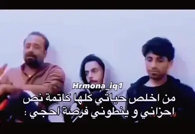 #fyp #مالي_خلق_احط_هاشتاقات #ضحك #طششونيي🔫🥺😹💞 #اكسبلورexplore 