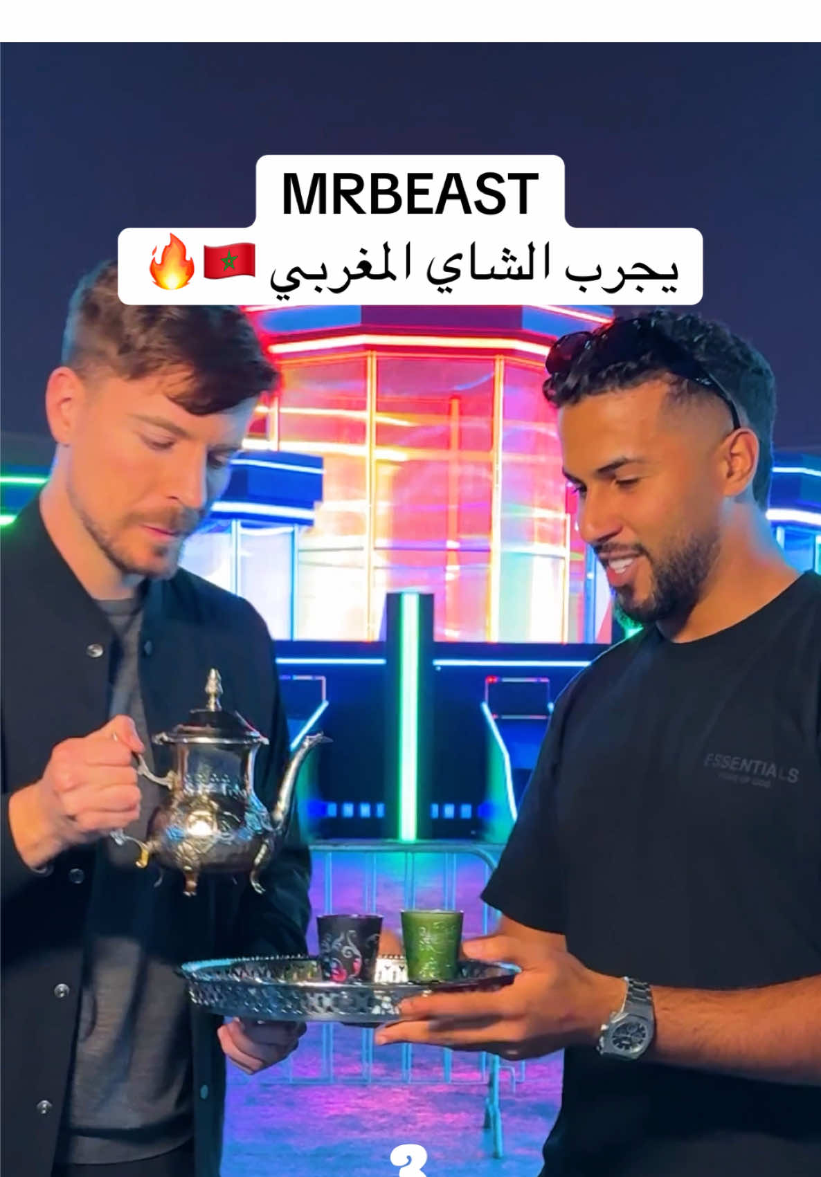 أتاي مغربي × MrBeast #mrbeast #mrbeastchallenge #mrbeastfans #mrbeastmorocco  #challenge 