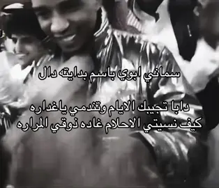 #fyp #الشعب_الصيني_ماله_حل😂😂 #foryou 