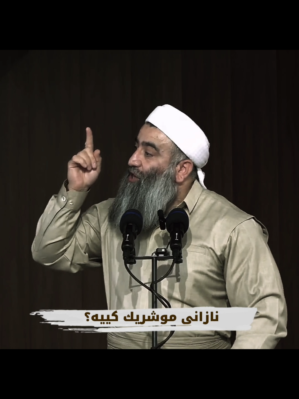 . .  .  .  .  .  .  #tiktok #viral #fyp #foryou #foryoupage 