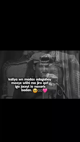 marnaba 🩷😭#foryoupage❤️❤️ #الشعب_الصيني_ماله_حل😂😂 