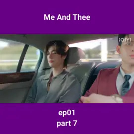 #pondphuwin #meandtheeseries #fy #fypage #fyppppppppppppppppppppppp 